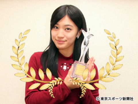 2014mvp.jpg