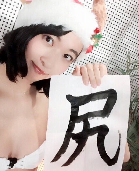 kurashiri (5).jpg