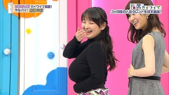 yanapaai (2).jpg